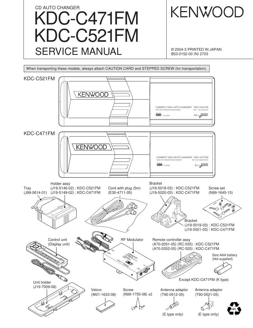 Kenwood KDCC 521 FM Service Manual