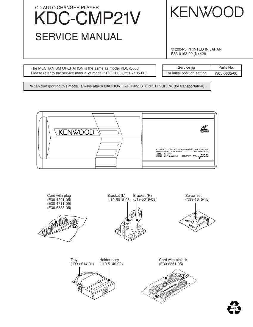 Kenwood KDCCMP 21 V Service Manual