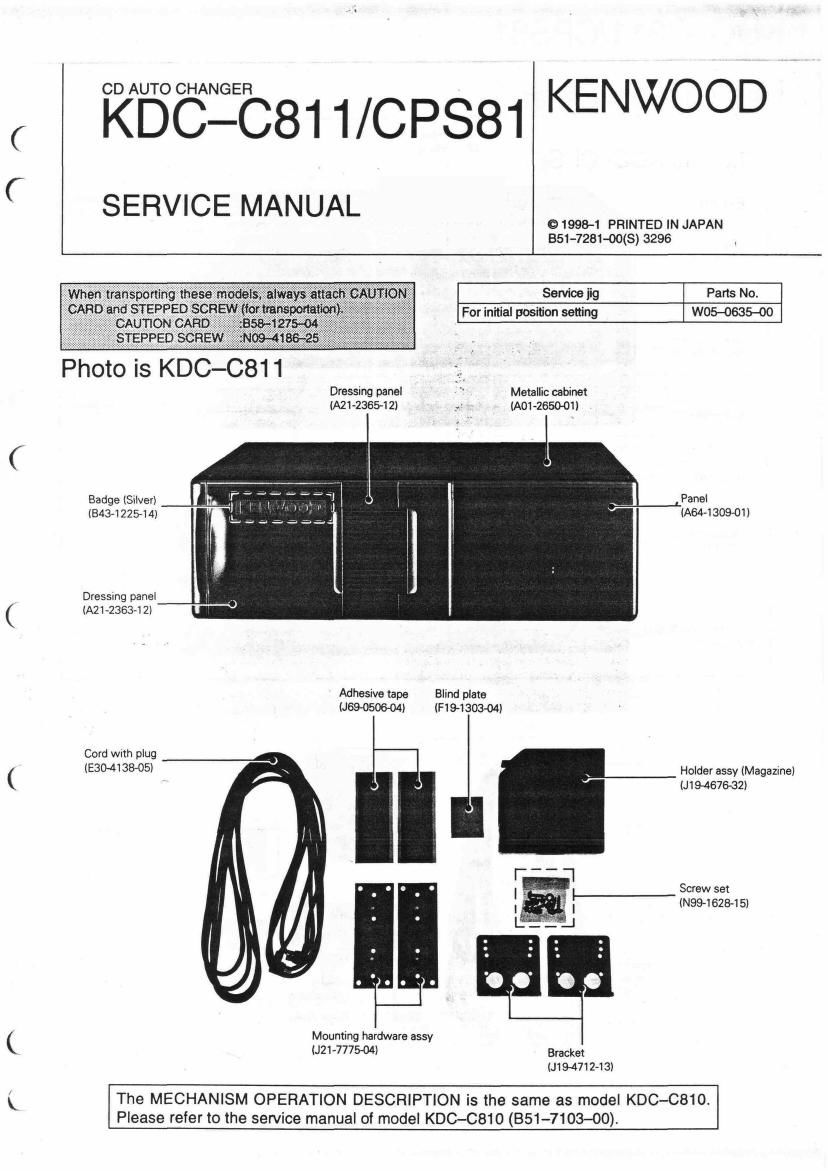 Kenwood KDCCPS 81 Service Manual
