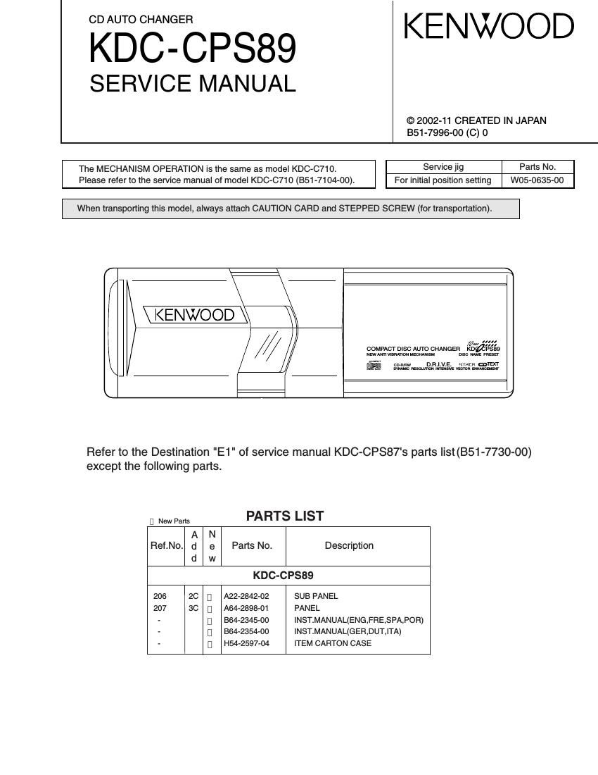 Kenwood KDCCPS 89 Service Manual