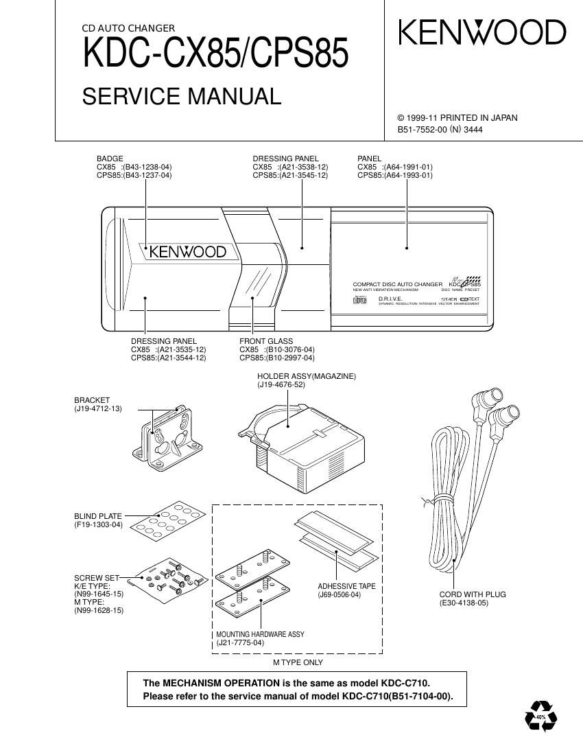 Kenwood KDCCX 85 Service Manual