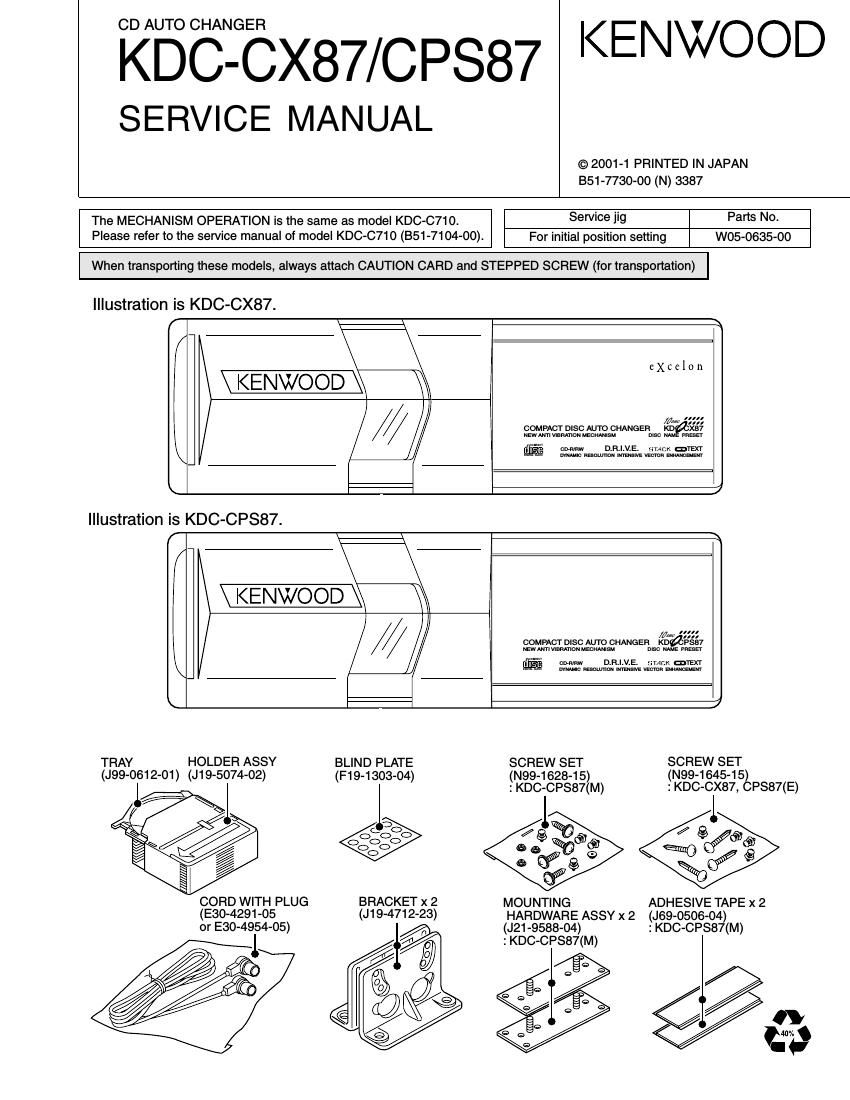 Kenwood KDCCX 87 Service Manual