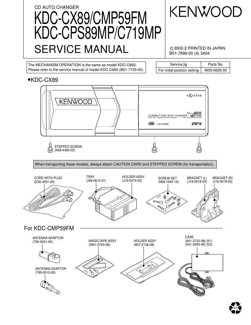 Kenwood KDCCX 89 Service Manual