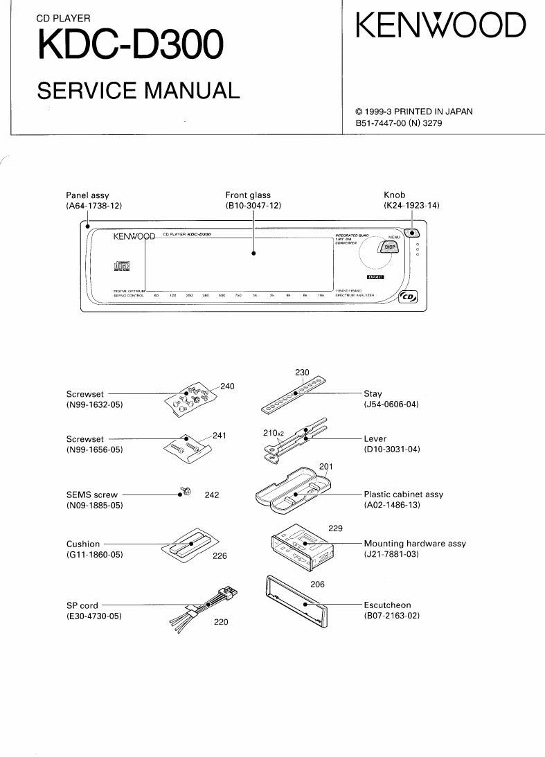 Kenwood KDCD 300 Service Manual