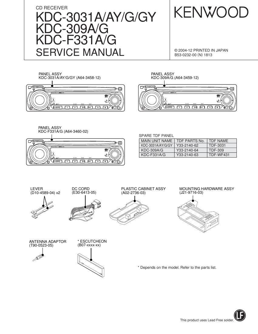 Kenwood KDCF 331 A Service Manual