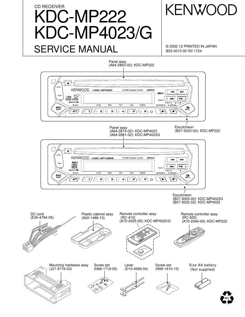 Kenwood KDCMP 222 Service Manual