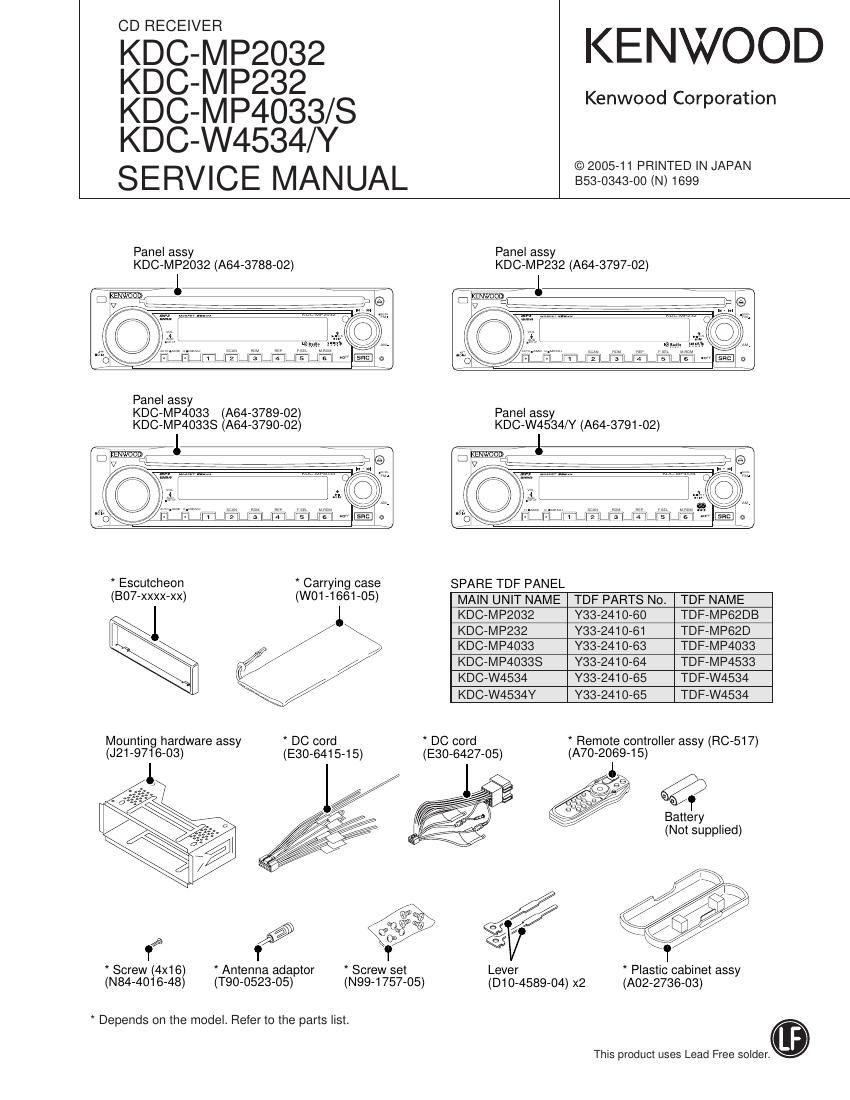 Kenwood KDCMP 232 Service Manual