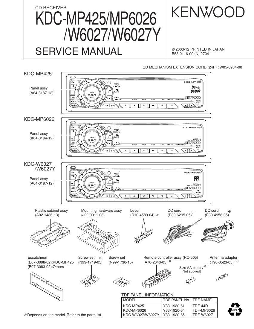 Kenwood KDCMP 425 Service Manual