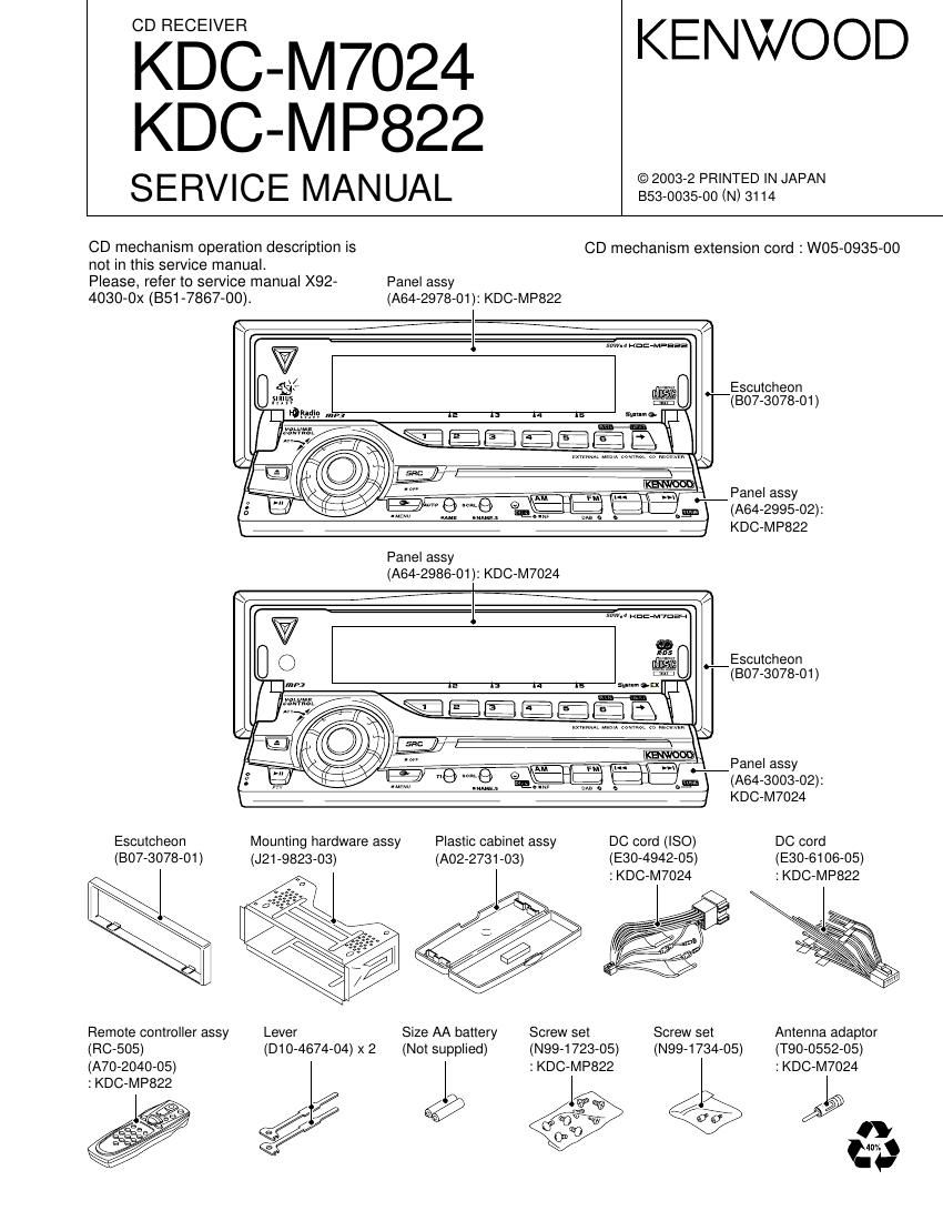 Kenwood KDCMP 822 Service Manual