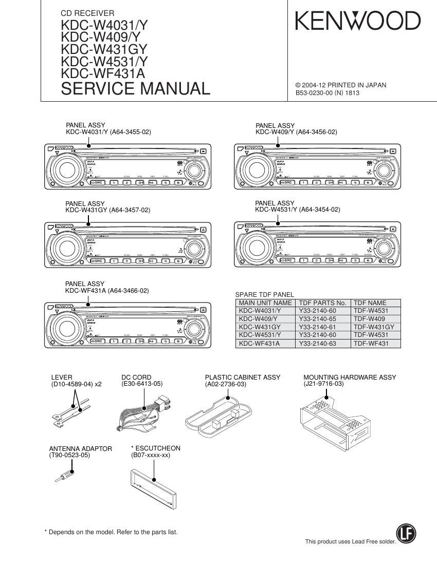 Kenwood KDCW 4031 Service Manual