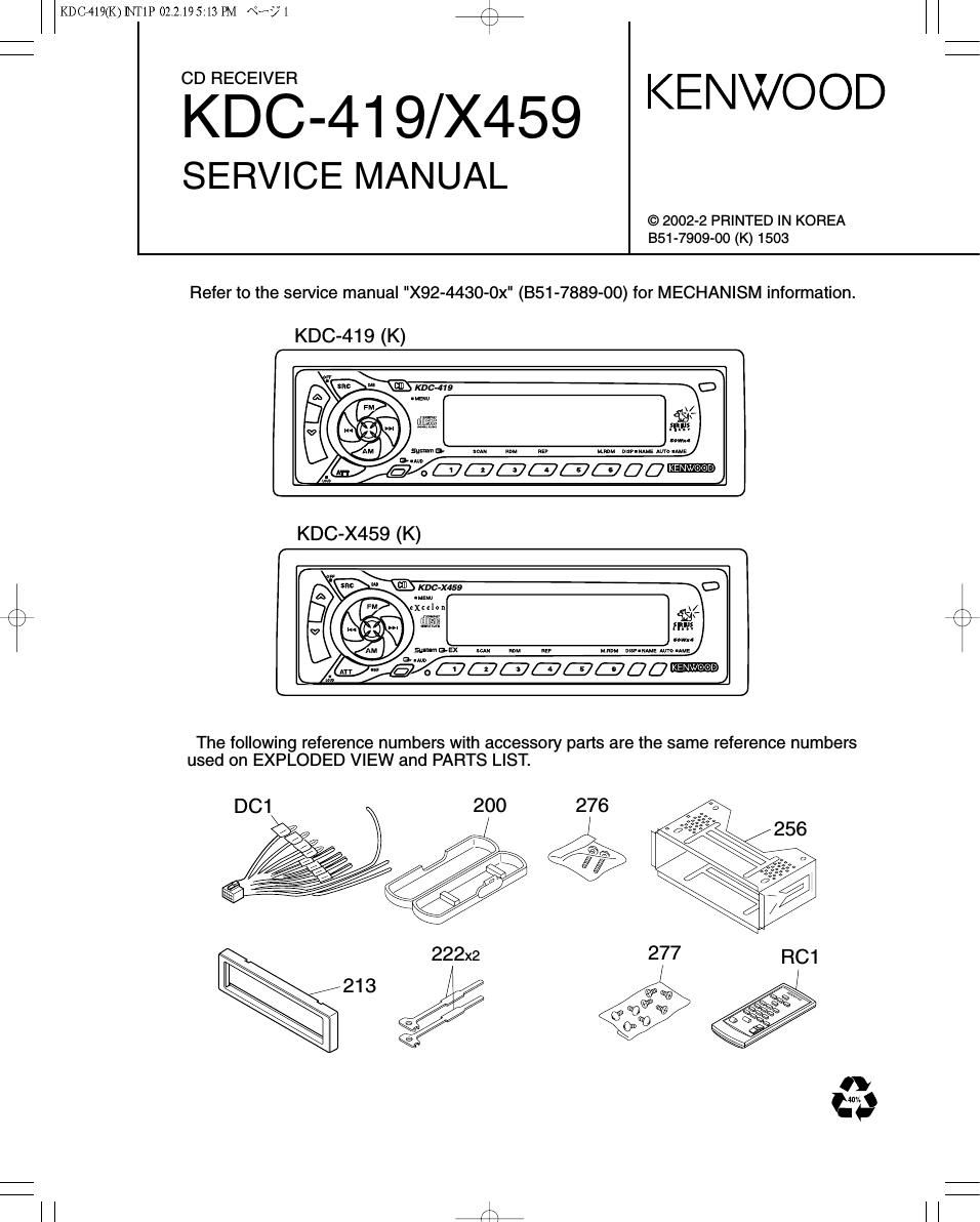 Kenwood KDCX 459 Service Manual