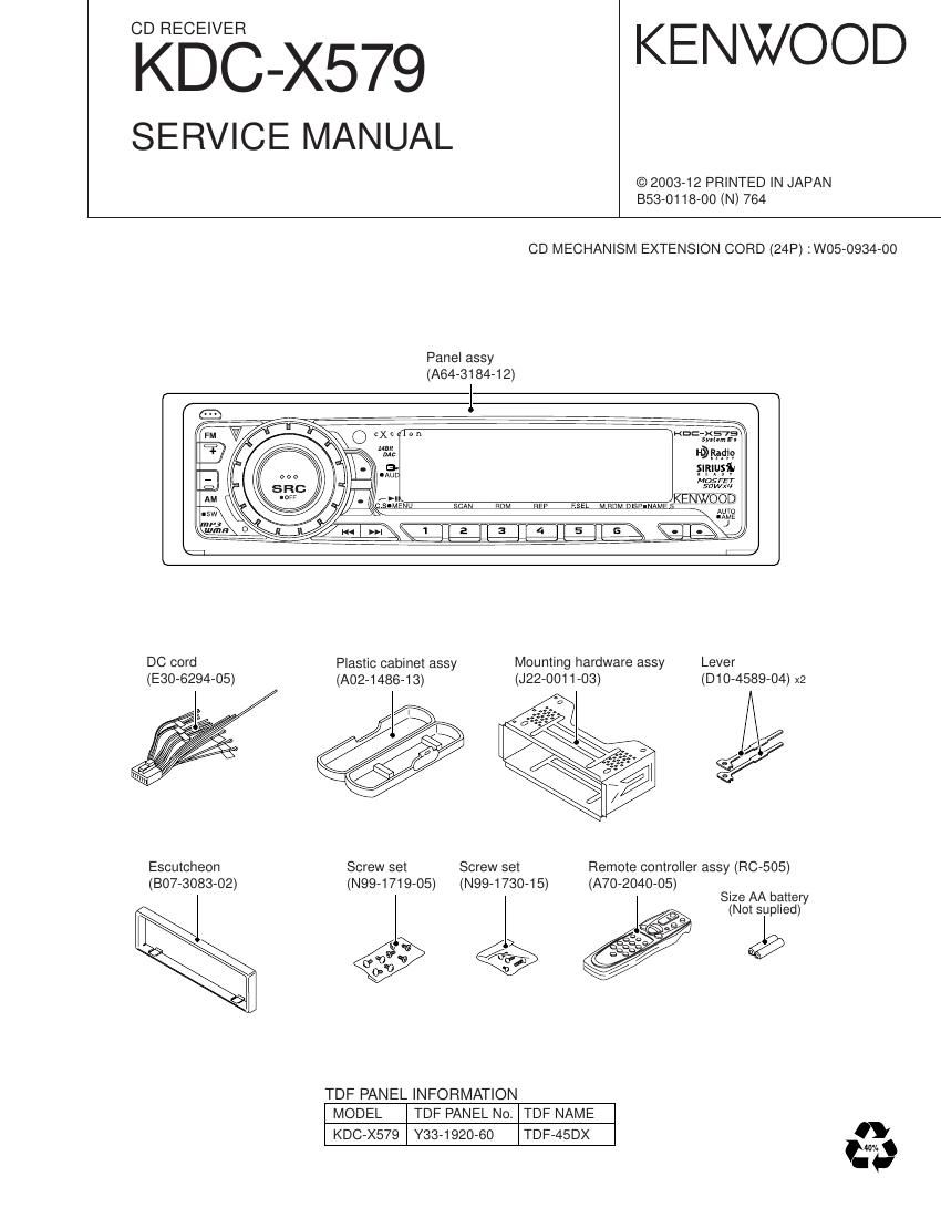 Kenwood KDCX 579 Service Manual