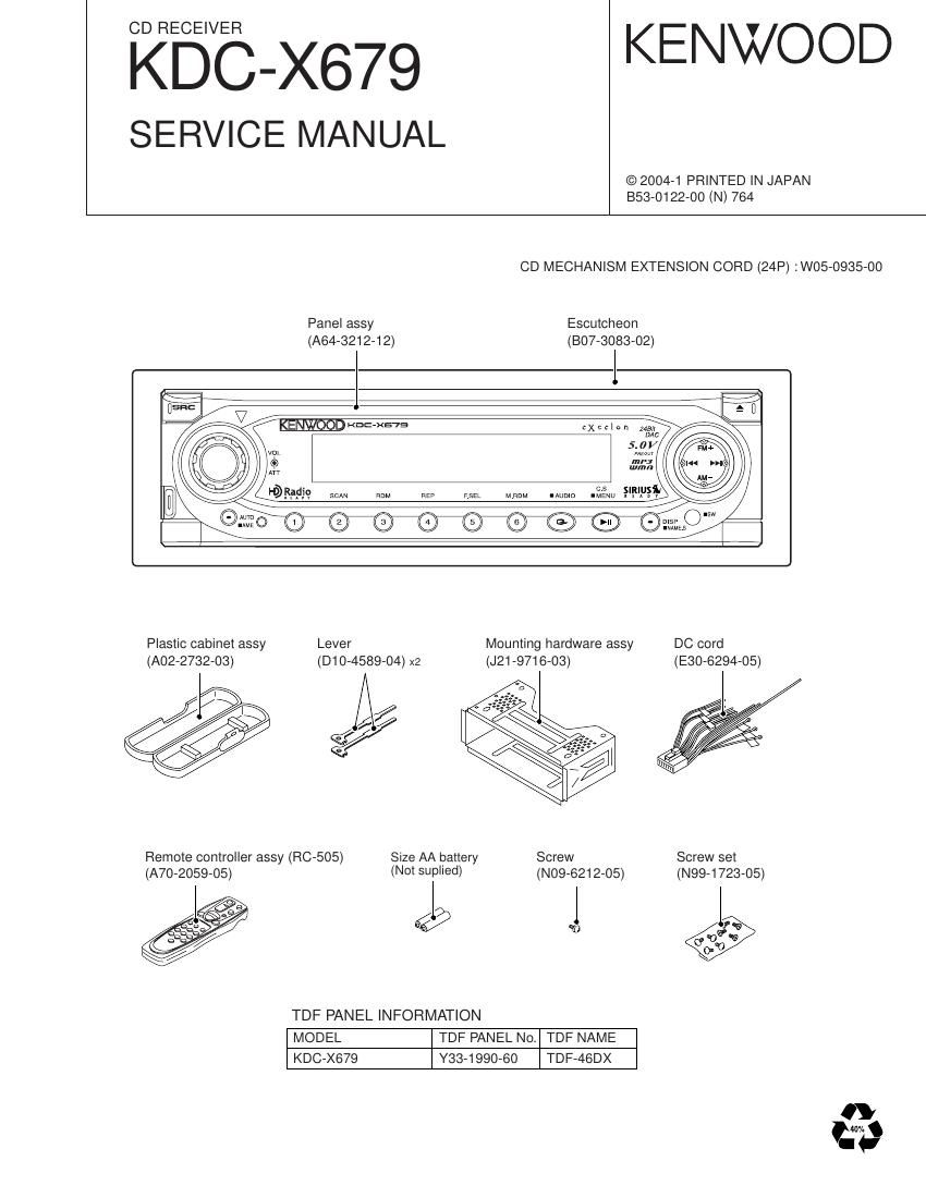 Kenwood KDCX 679 Service Manual