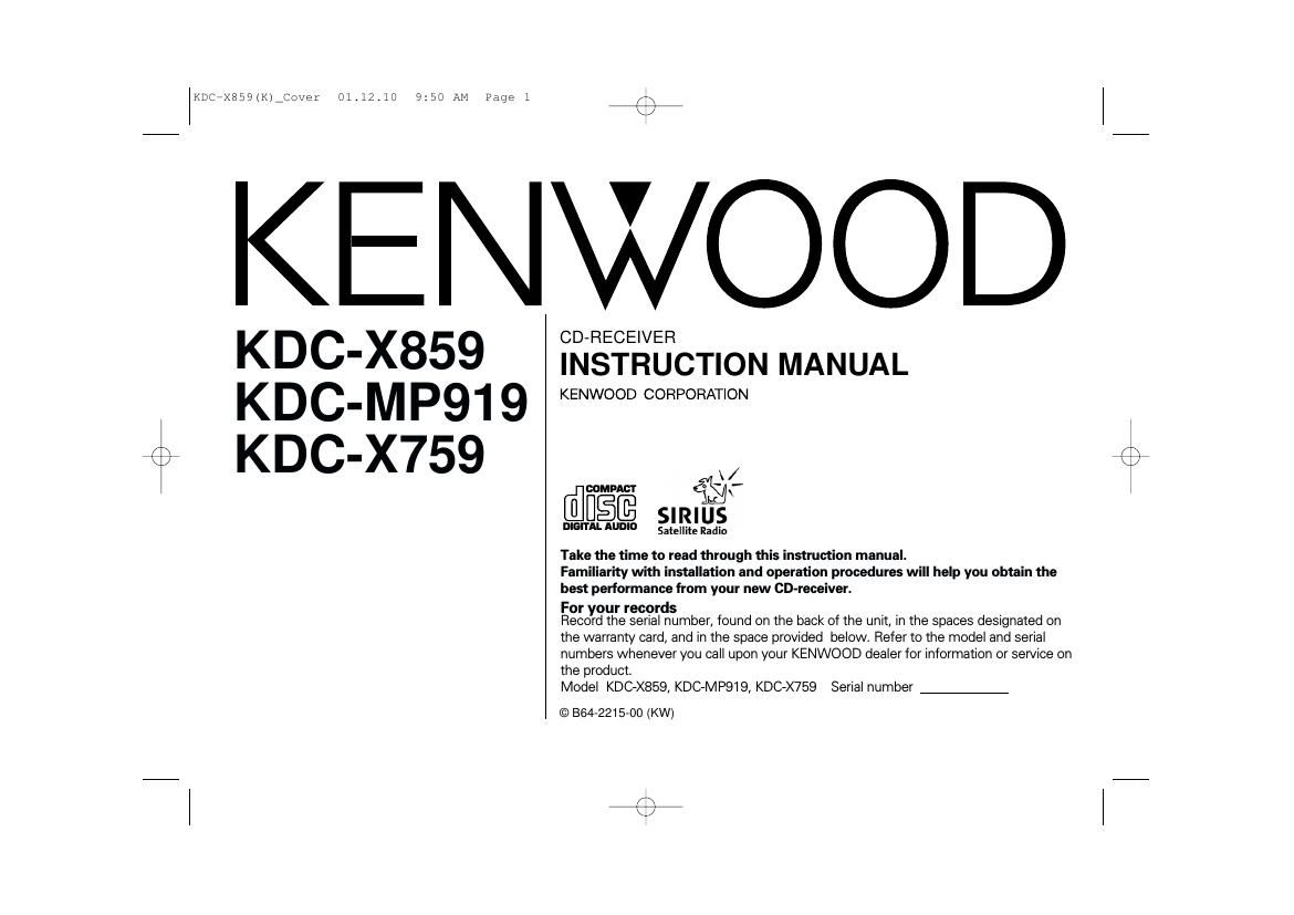 Kenwood KDCX 859 Owners Manual