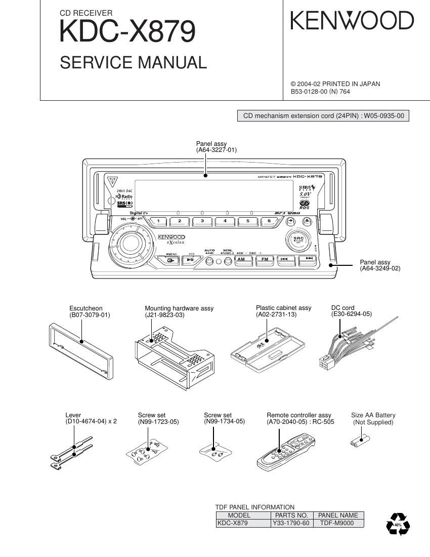 Kenwood KDCX 879 Service Manual