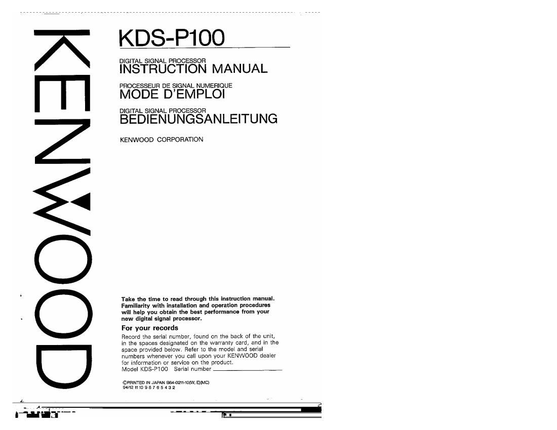 Kenwood KDSP 100 Owners Manual