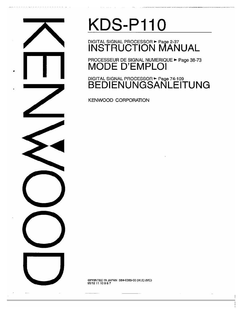 Kenwood KDSP 110 Owners Manual