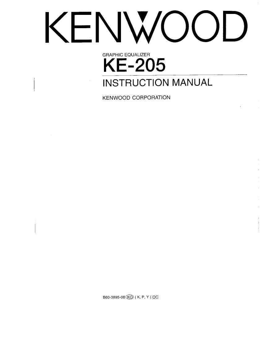 Kenwood KE 205 Owners Manual