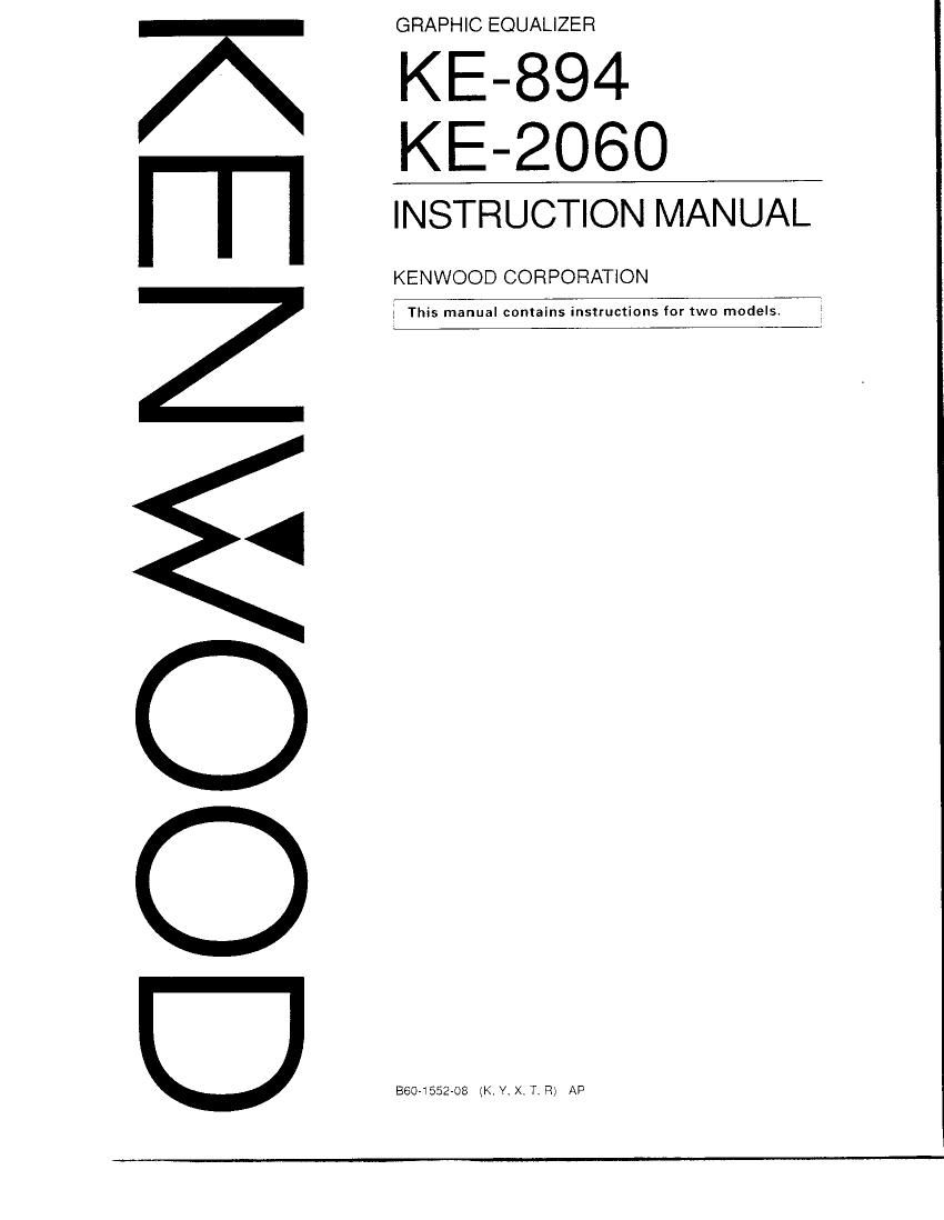 Kenwood KE 2060 Owners Manual