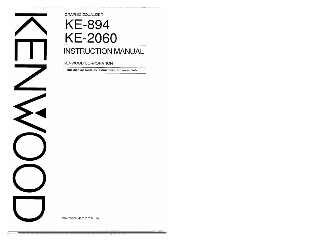 Kenwood KE 894 Owners Manual