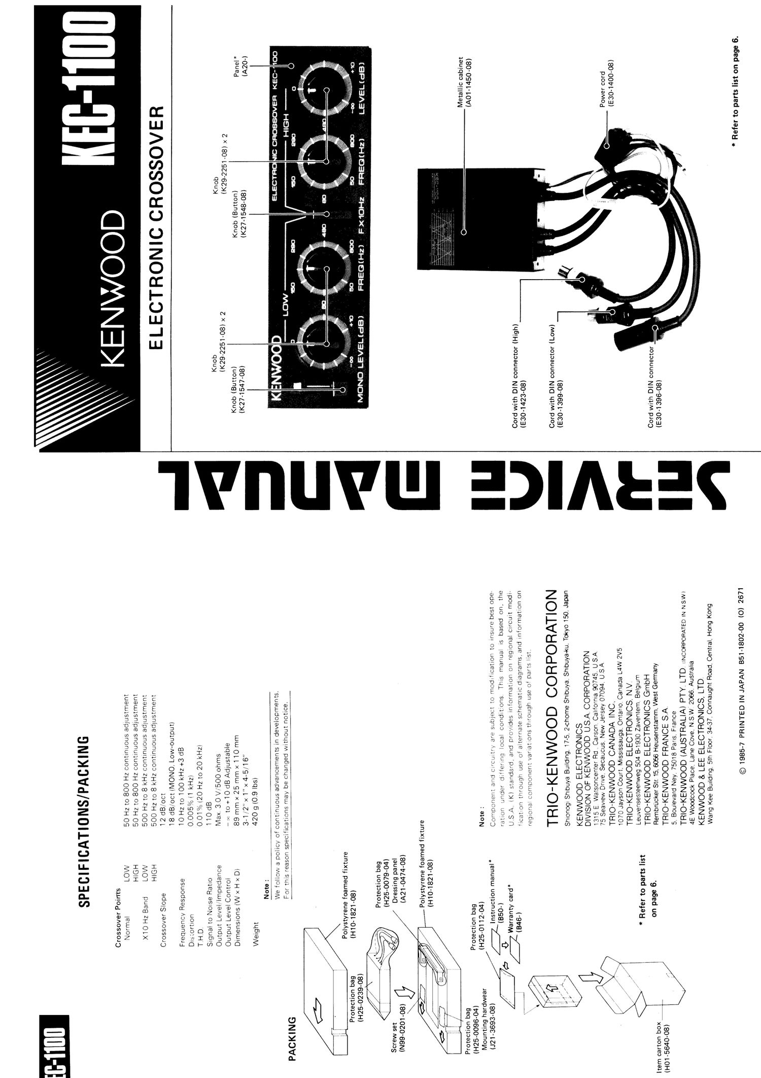 Kenwood KEC 1100 Service Manual