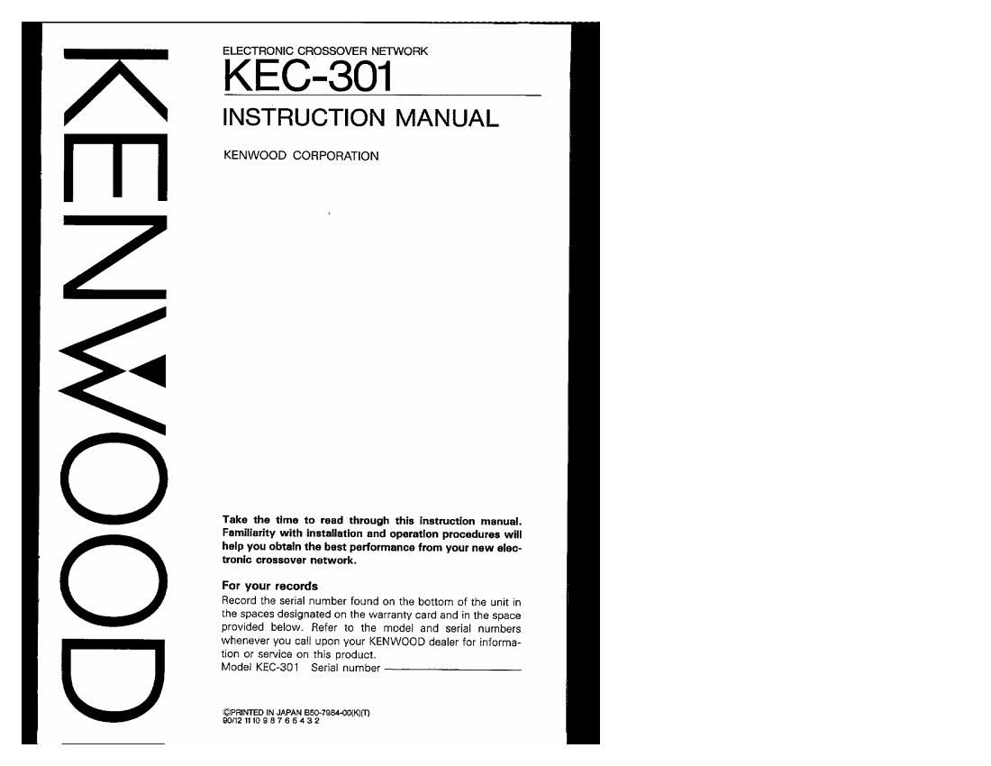 Kenwood KEC 301 Owners Manual