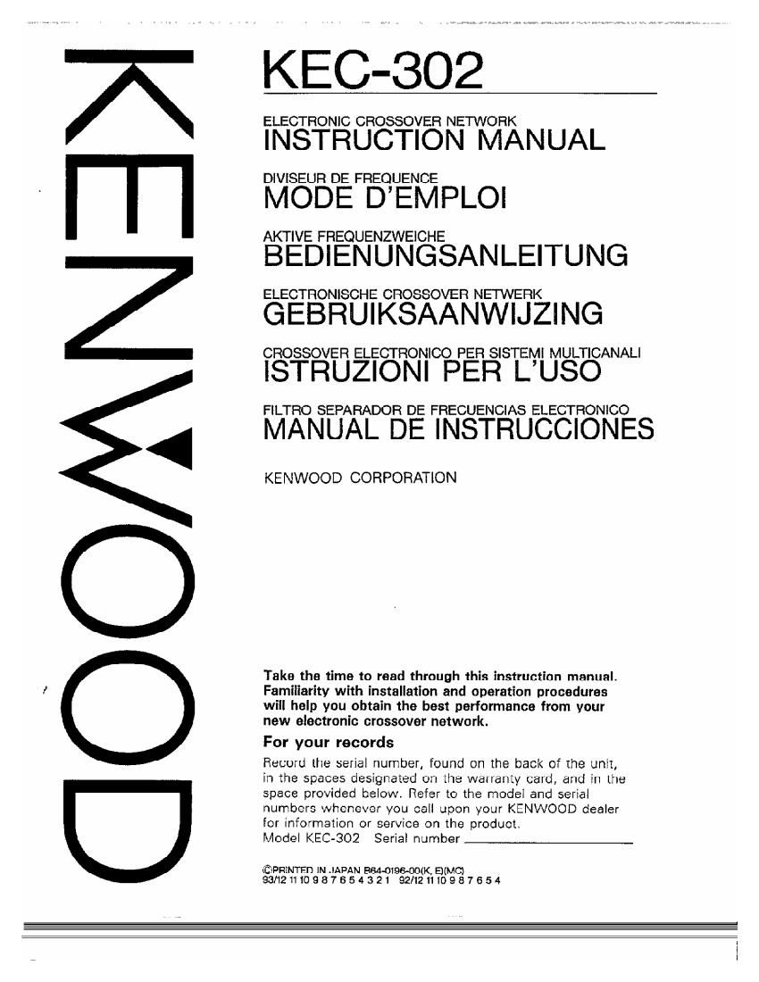 Kenwood KEC 302 Owners Manual