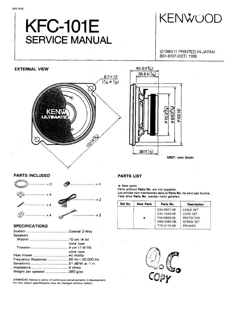 Kenwood KFC 101 E Service Manual