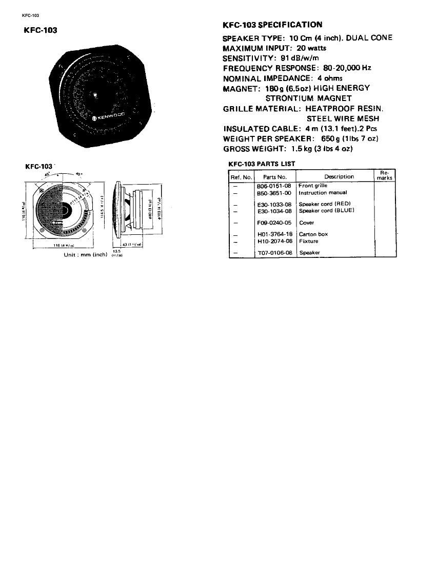 Kenwood KFC 103 Brochure