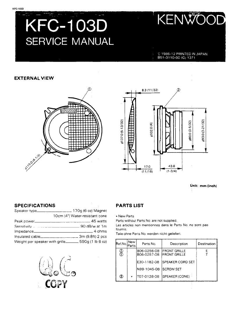 Kenwood KFC 103 D Service Manual