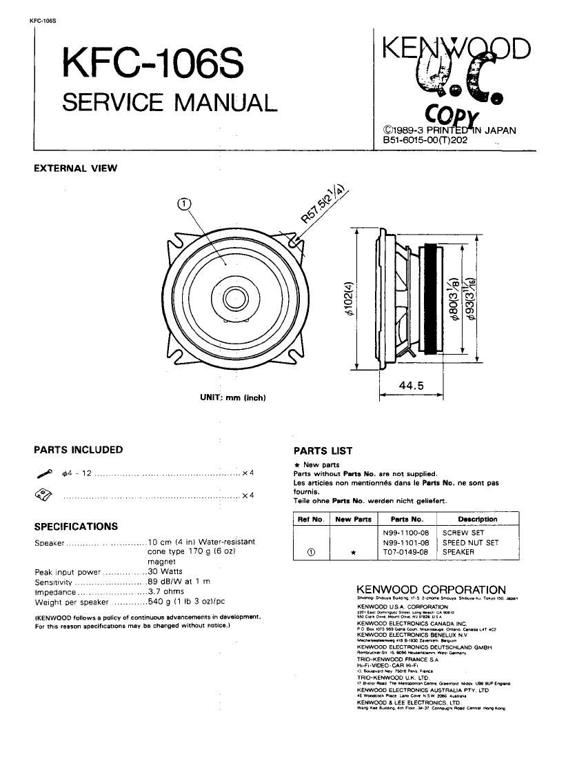 Kenwood KFC 106 S Service Manual