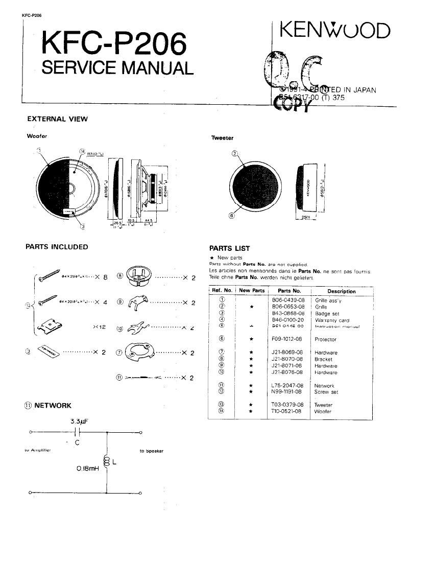 Kenwood KFCP 206 Service Manual