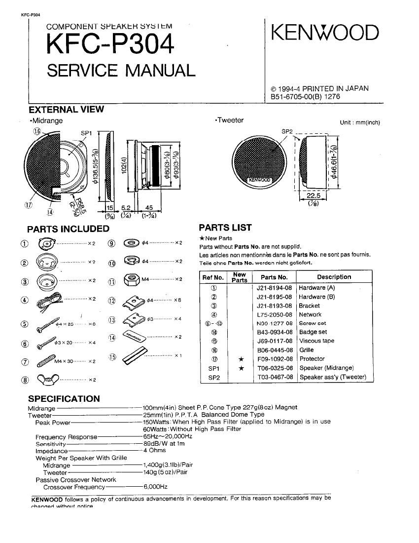 Kenwood KFCP 304 Service Manual