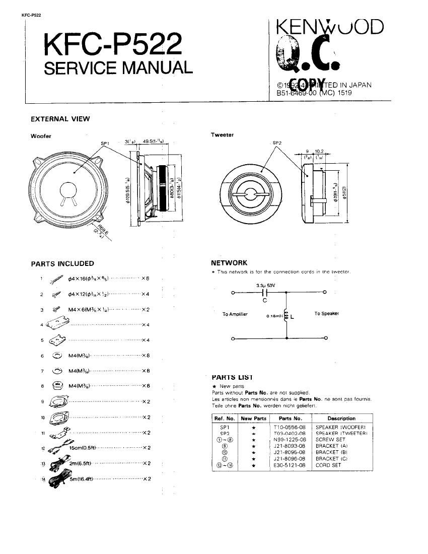 Kenwood KFCP 522 Service Manual