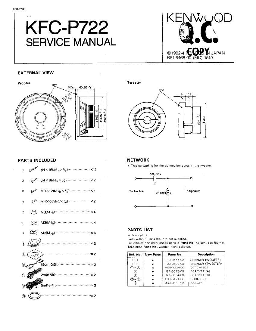 Kenwood KFCP 722 Service Manual