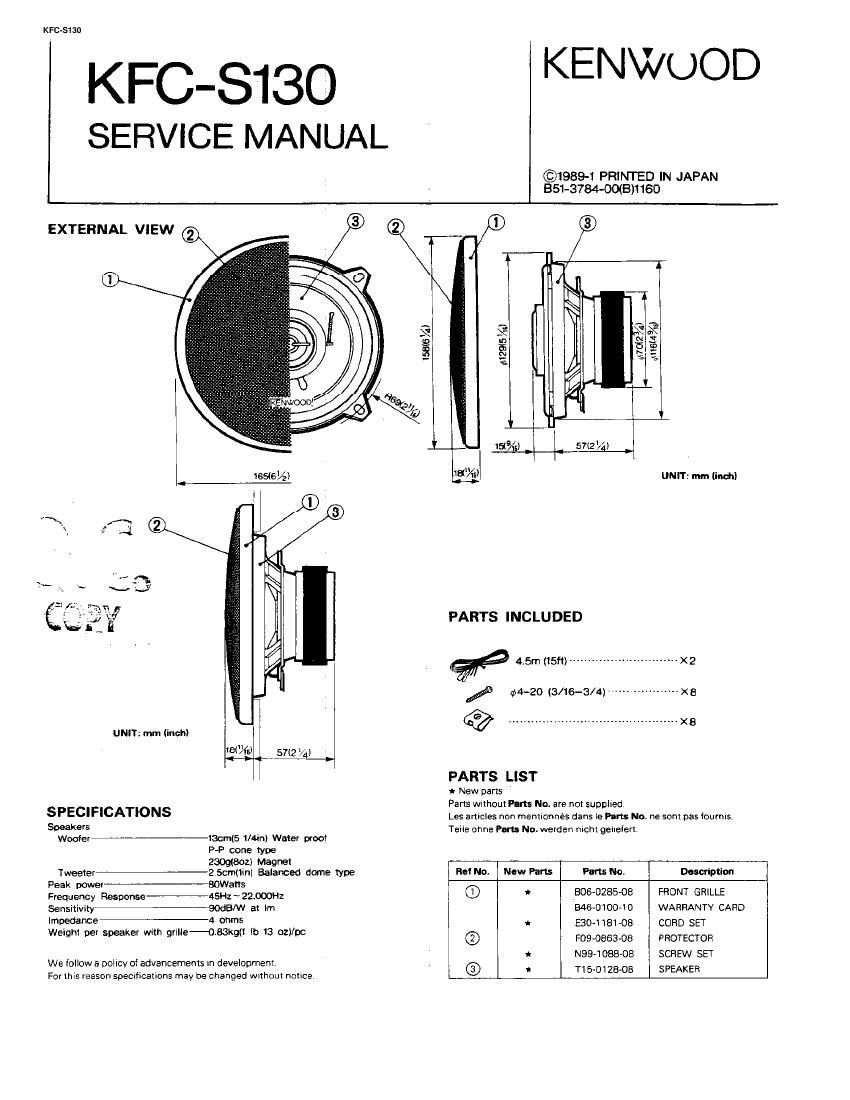 Kenwood KFCS 130 Service Manual