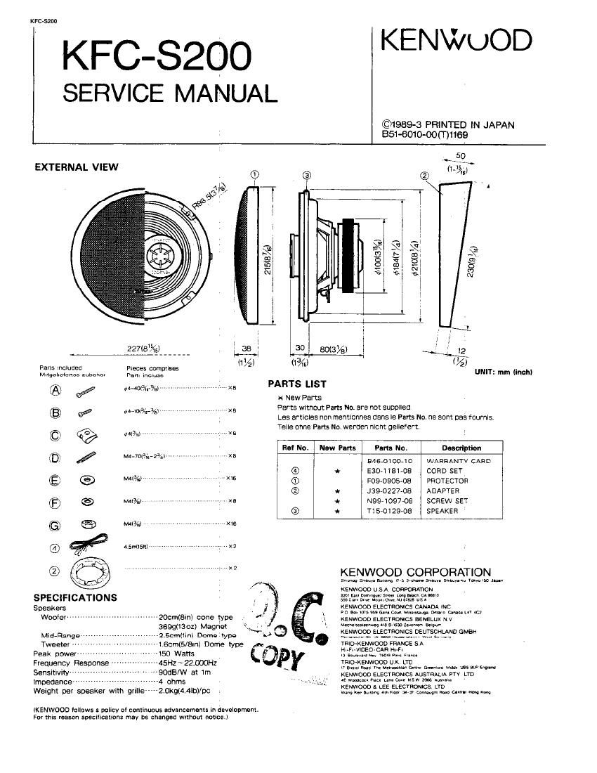 Kenwood KFCS 200 Service Manual