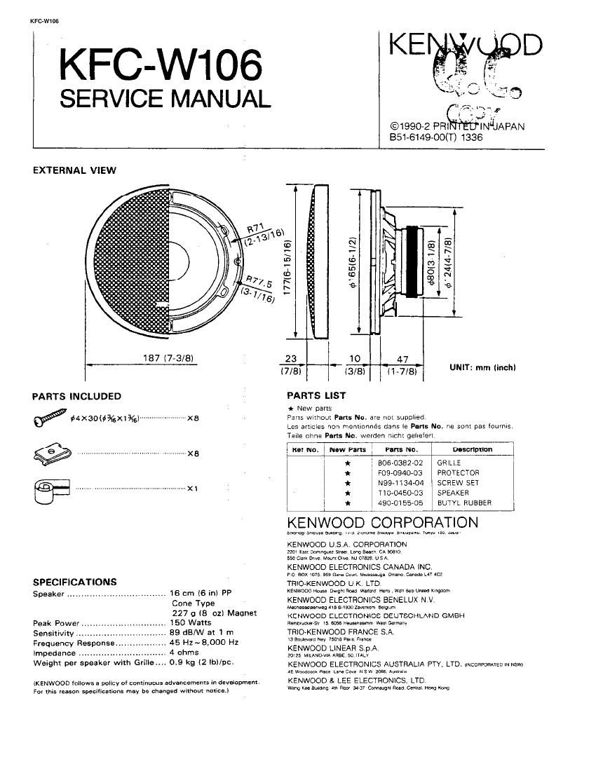 Kenwood KFCW 106 Service Manual