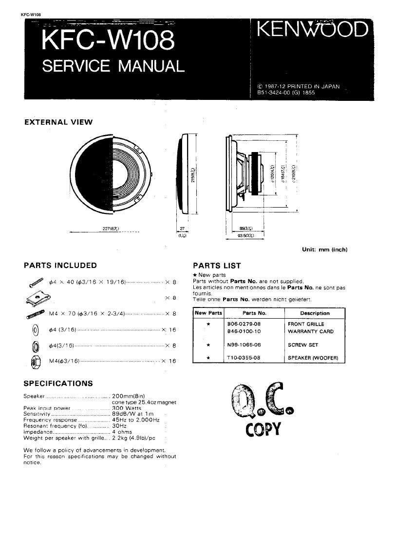 Kenwood KFCW 108 Service Manual