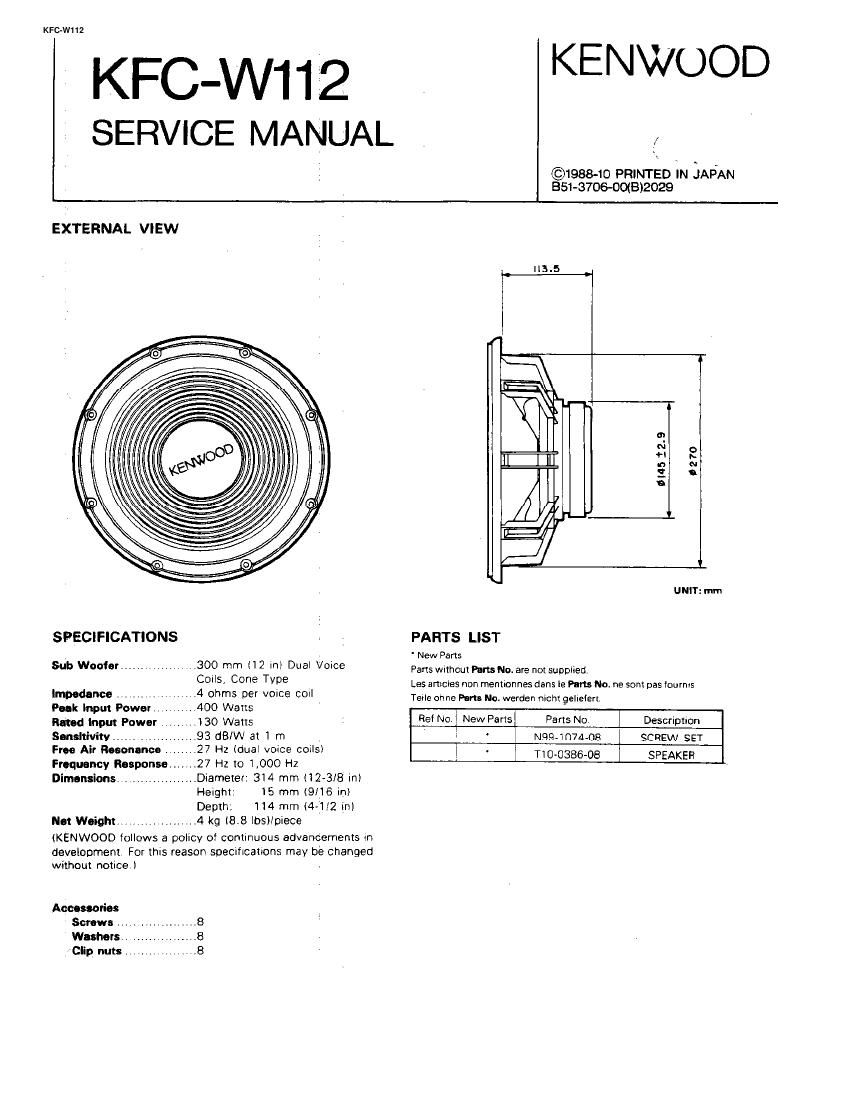 Kenwood KFCW 112 Service Manual