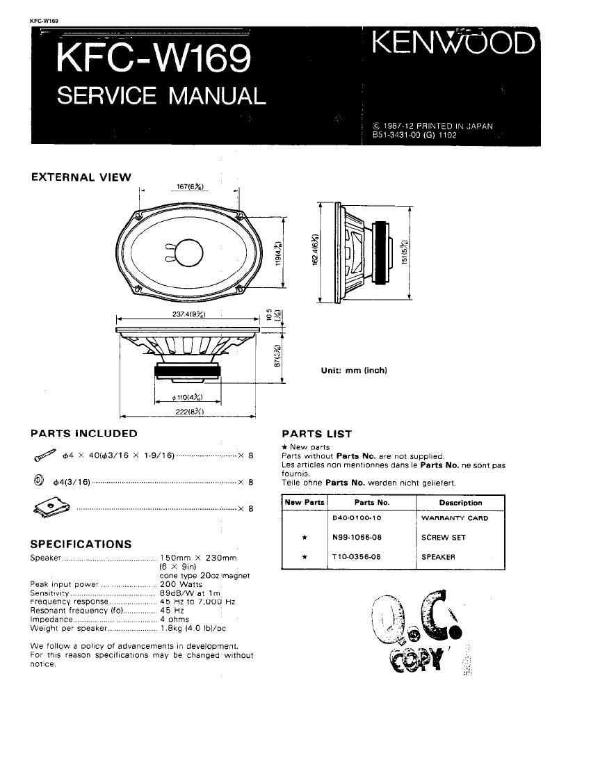 Kenwood KFCW 169 Service Manual
