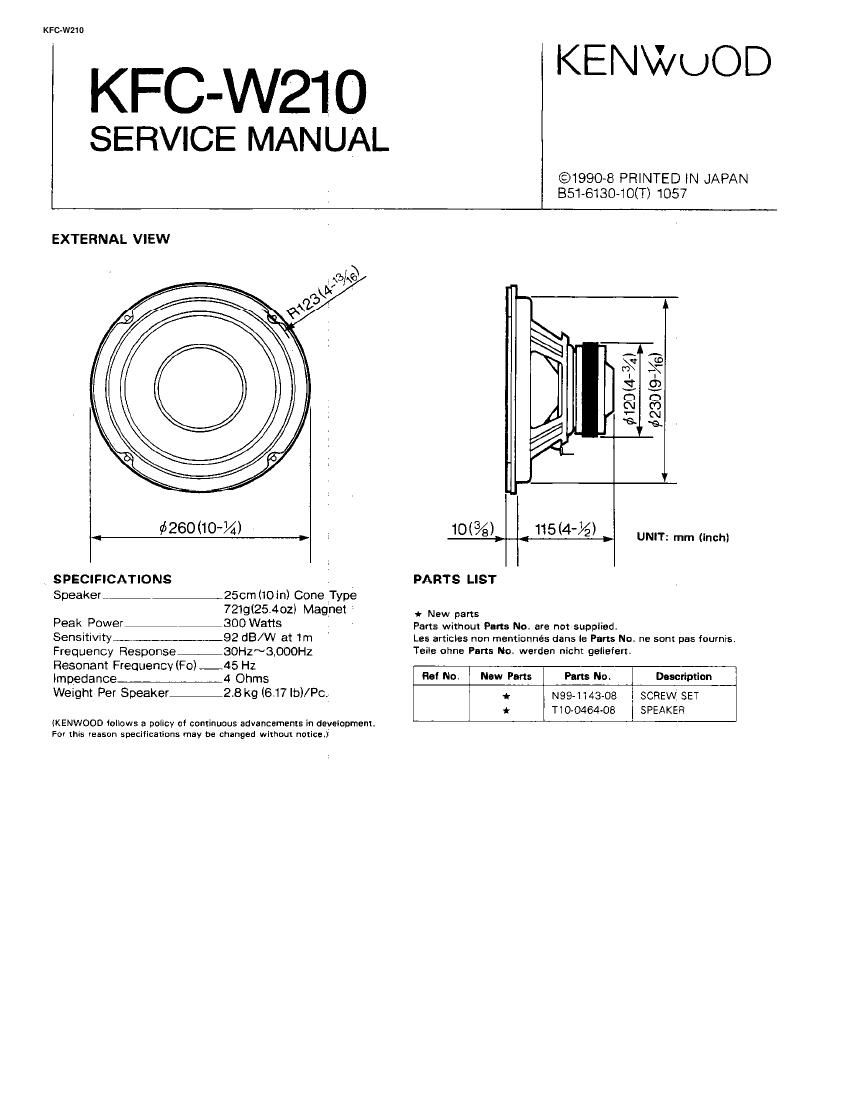 Kenwood KFCW 210 Service Manual