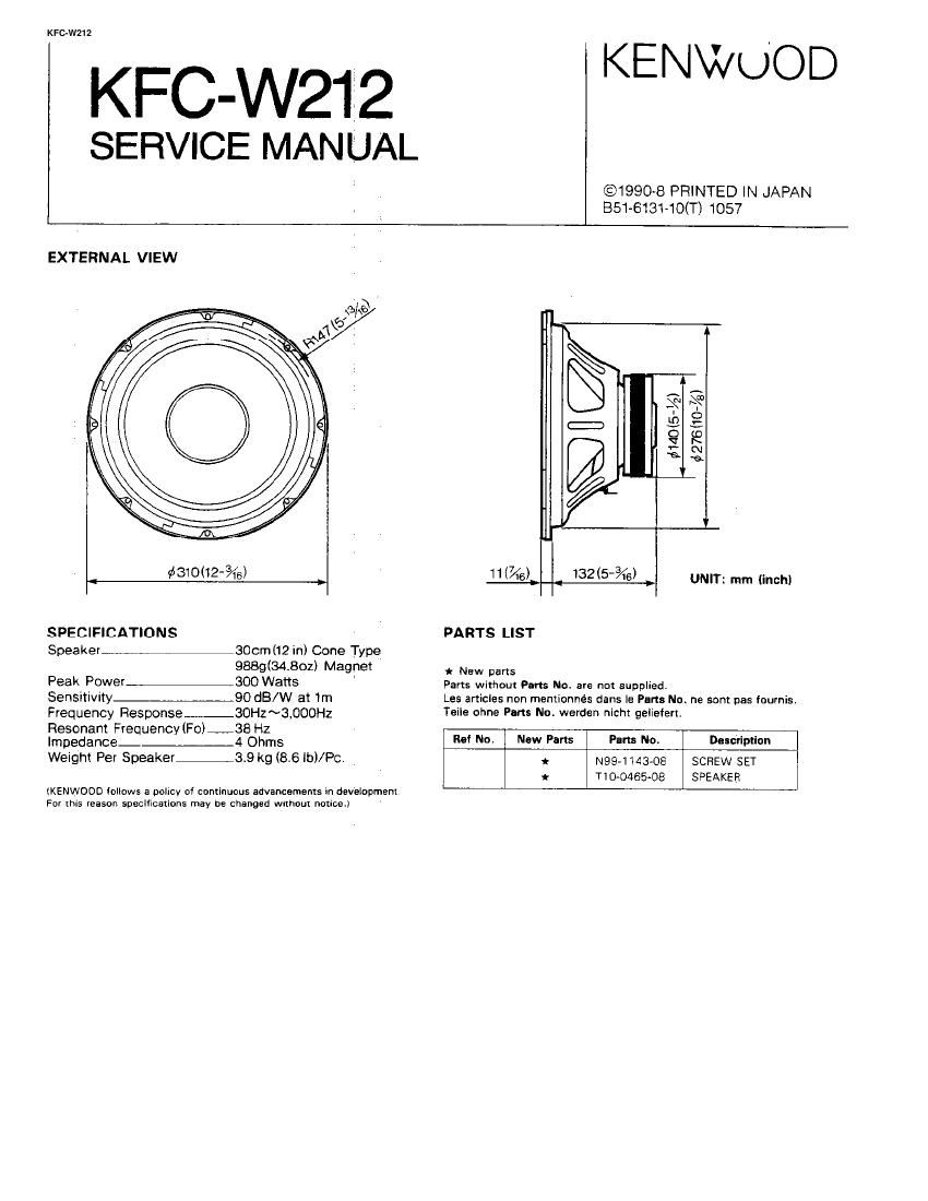 Kenwood KFCW 212 Service Manual