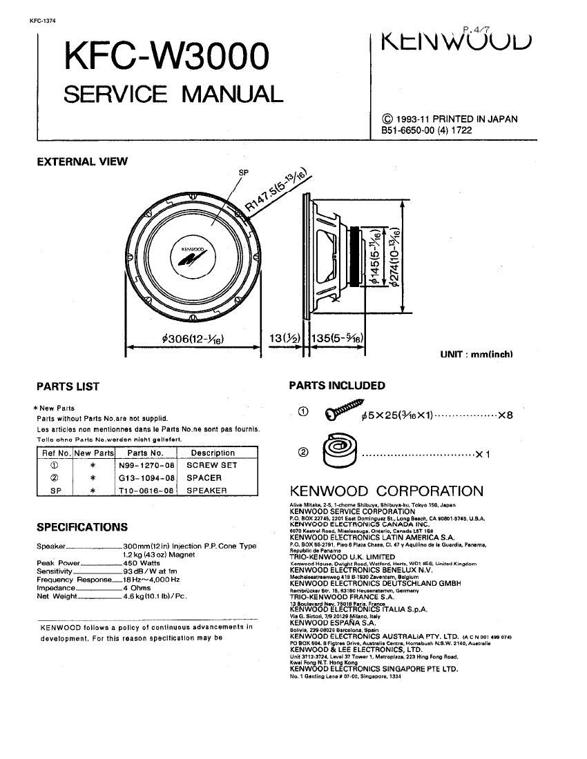 Kenwood KFCW 3000 Service Manual