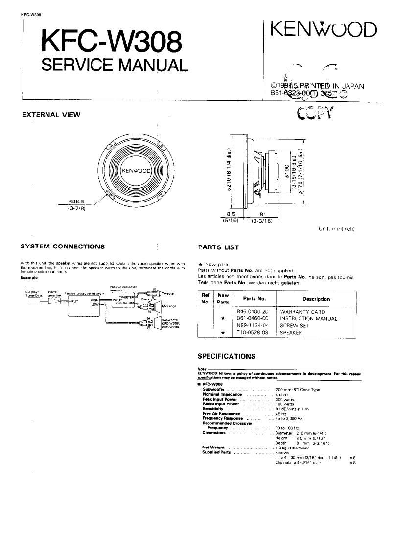 Kenwood KFCW 308 Service Manual