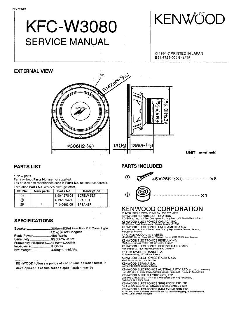 Kenwood KFCW 3080 Service Manual