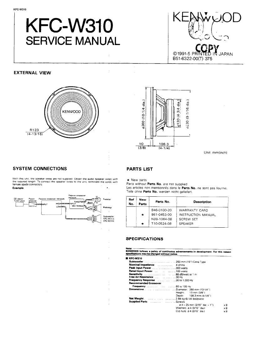 Kenwood KFCW 310 Service Manual