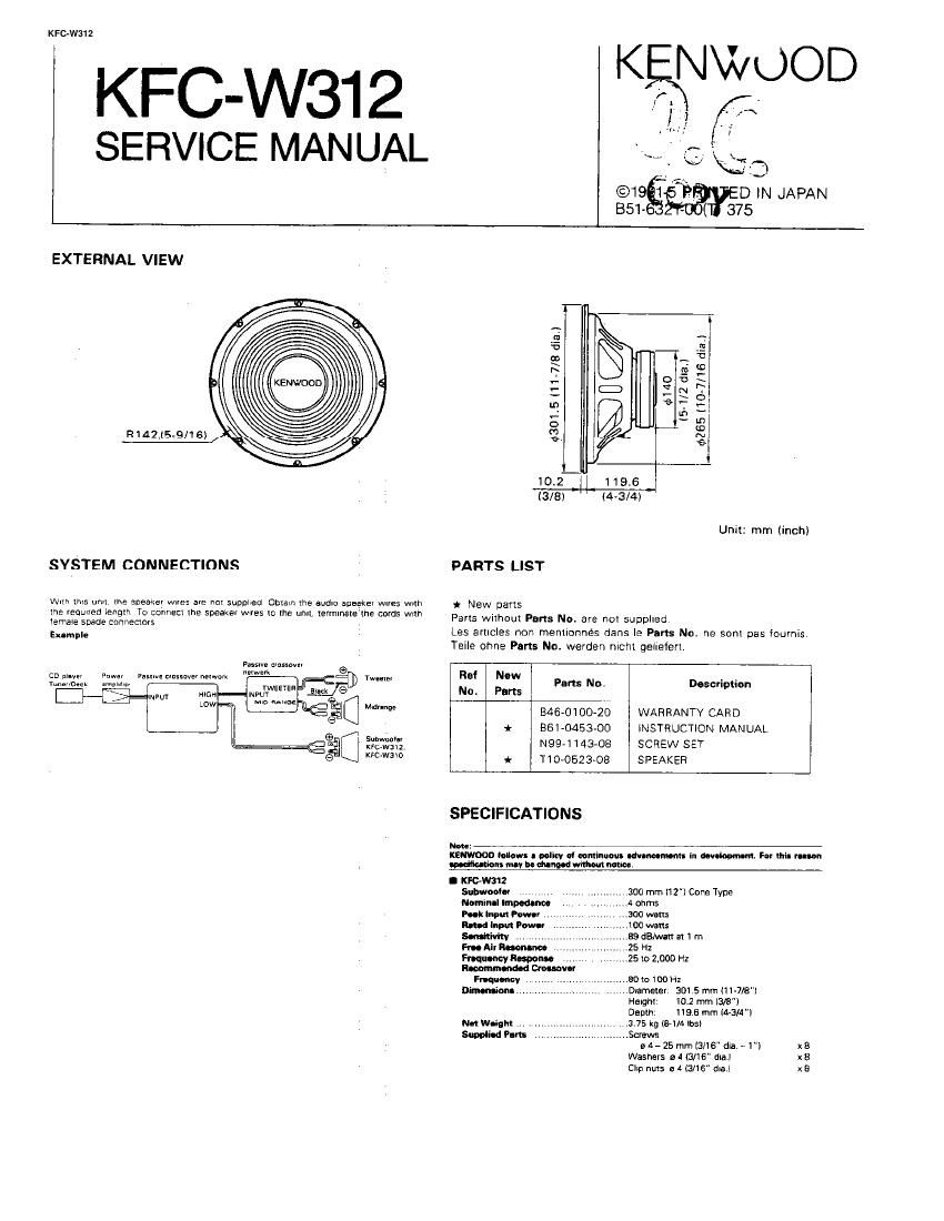 Kenwood KFCW 312 Service Manual