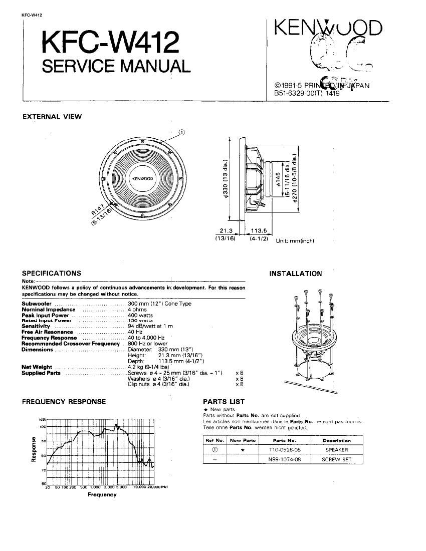 Kenwood KFCW 412 Service Manual