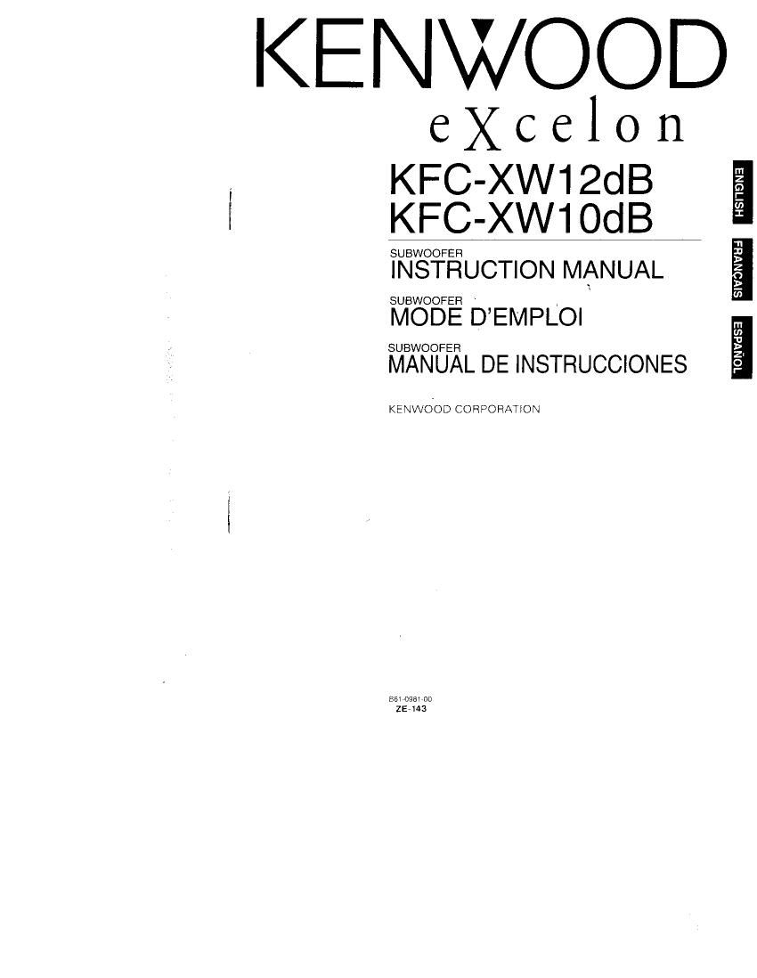 Kenwood KFCXW 12 D Owners Manual